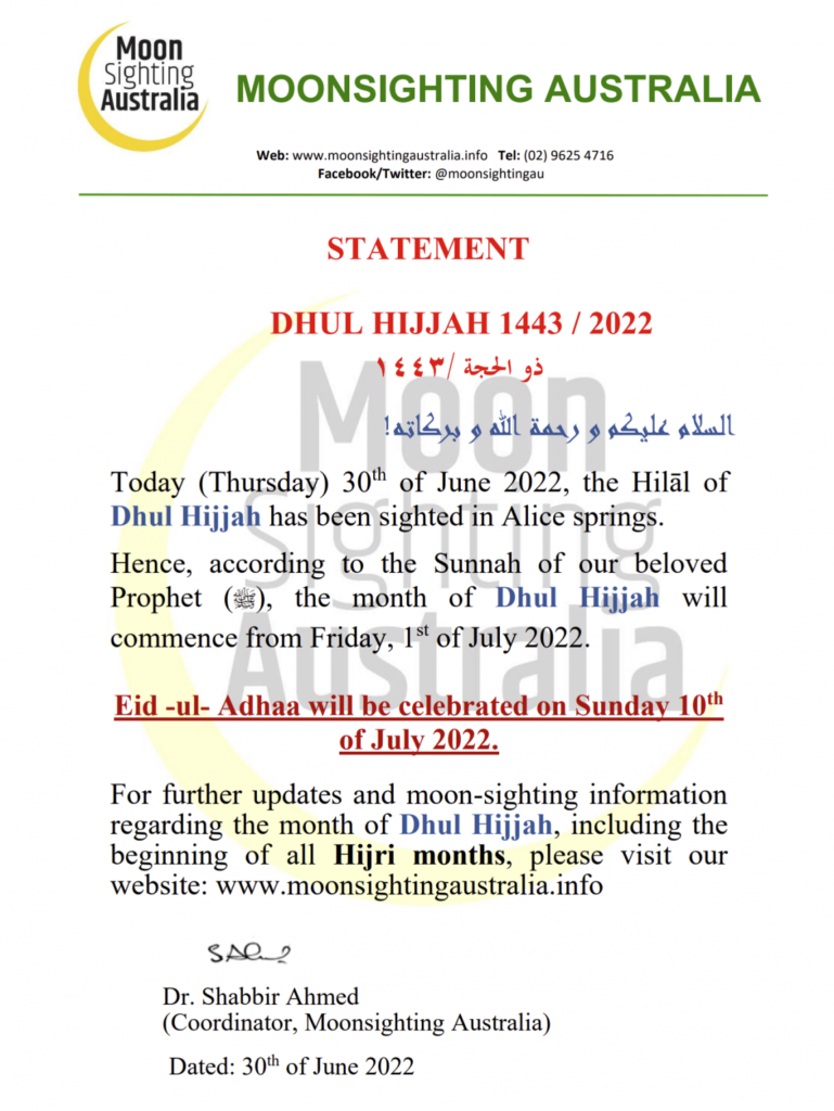 DhulHijjah-2022-1153×1536